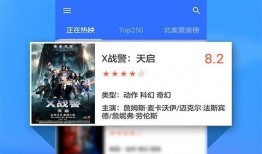 猫咪爆料视频大全集下载,萌宠瞬间，笑料横生