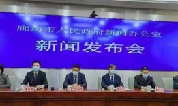 廊坊16中最新爆料,独家爆料带你走进校园新篇章”