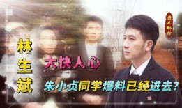 小贞最新爆料,揭秘娱乐圈惊人内幕