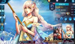 王者荣耀大乔最新爆料新皮肤,翩翩舞者，梦回江南