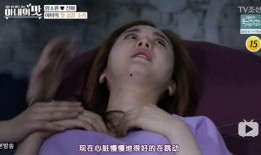 女星爆料生女孩视频播放,温馨瞬间感动网友