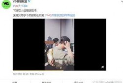 往期视频爆料,那些被隐藏的幕后故事与精彩瞬间