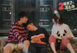 姐妹爆料哥哥怎么办呀视频,姐妹爆料哥哥，如何应对家庭矛盾