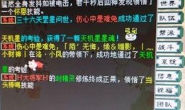 修罗爆料视频大全下载,揭秘幕后真相，带你领略网络风云