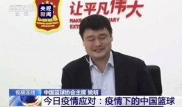 苏群最新爆料新闻,揭秘娱乐圈惊人内幕