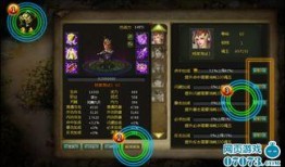 天命英雄在线观看免费