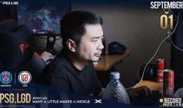 小八爆料全集视频,揭秘娱乐圈不为人知的秘密与真相