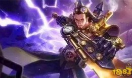 王者荣耀皮肤爆料最新大盗,大盗皮肤惊艳亮相，神秘面纱即将揭晓！