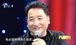 姜昆被老友爆料了吗视频,揭秘背后真相