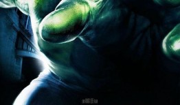 绿巨人浩克在线观看,在线观影之旅，勇闯复仇之路