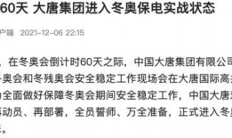 感人的好事新闻投稿爆料,感人好事新闻背后的温暖瞬间