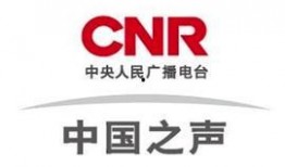 漯河头条最新爆料,揭秘漯河最新热点事件内幕