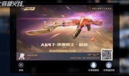 最新赏金币爆料网站大全