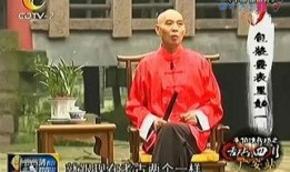 唐肥肠传奇在线观看,穿越时空的美食冒险之旅