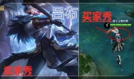 王者建模师爆料视频下载