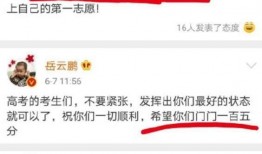 娱乐爆料搞笑文案怎么写,笑料百出！揭秘娱乐圈搞笑爆料幕后故事