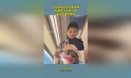 搞笑素材爆料女生视频