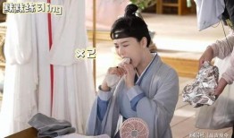 群演爆料杨紫肖战视频