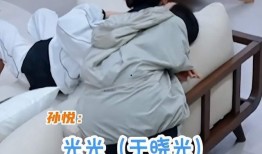 狗仔爆料明星情侣出轨视频,明星情侣出轨视频引发热议