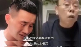 新闻爆料潘姥姥视频播放,揭秘老人生活的温馨瞬间