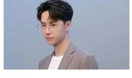 最新八卦爆料王一博,神秘女友身份引网友热议