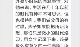 感人的好事新闻投稿爆料,感人好事新闻背后的温暖瞬间