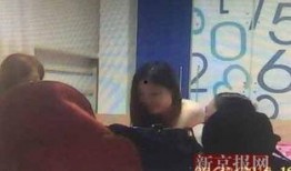 女子被男子爆料了视频,真相令人震惊