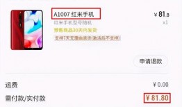 cxm和辛巴最新爆料,揭秘娱乐圈幕后真相