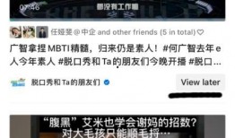 南昌抖音爆料事件视频播放,视频播放揭示惊人真相