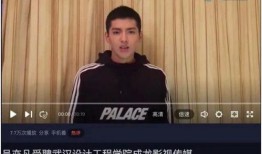 吴亦凡最新爆料视频,独家爆料背后的故事与真相