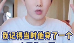 帅哥网红爆料视频,帅气网红爆料视频背后的惊人真相