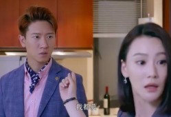 女老板与我在线观看,一场跨越虚拟的职场邂逅