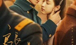 凶地 在线观看,在线揭秘神秘凶案现场