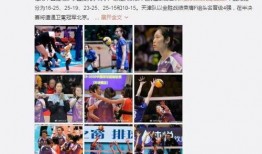 老百爆料解说大全最新一期,热点事件深度剖析