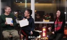 李诞爆料明星脾气视频,明星脾气大揭秘，现场视频曝光引热议