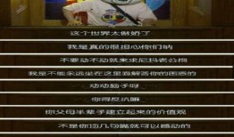 大事件真实爆料视频,独家视频爆料背后的真相