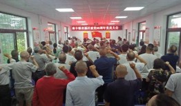 新闻爆料广汉南丰镇,揭秘乡村振兴新画卷