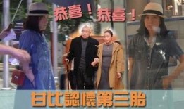 甘比爆料的新闻有哪些呢,揭秘娱乐圈幕后真相