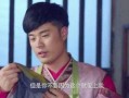 极品家丁土豆在线观看