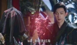 娱乐大爆料旭凤视频播放,娱乐大爆料引网友热议