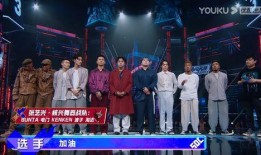 艺兴爆料街舞是真的吗视频