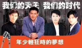 娱乐吃瓜天王相恋,揭秘娱乐圈甜蜜秘事