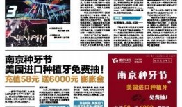 最新爆料快报内容是什么,揭秘事件背后惊人真相