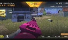 s8手册爆料视频,揭秘全新功能与设计亮点
