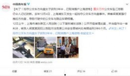 圆通快递最新爆料新闻,揭秘行业内幕，服务质量再引热议