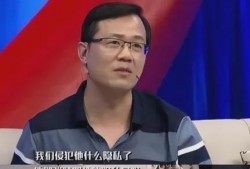 刘小庆卓伟爆料视频播放
