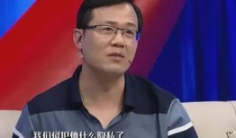 刘小庆卓伟爆料视频播放