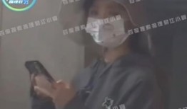 狗仔爆料塌房是真的吗视频