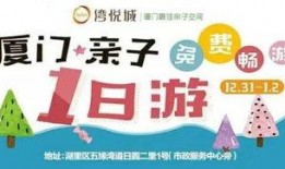 给新闻爆料有奖励么,新闻线索奖励等你来拿！