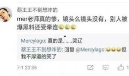 freen被爆料视频,一场网络狂欢背后的真相